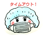 openursnoaruaru