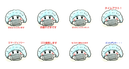 openursnoaruaru