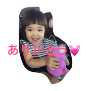 MiiiiiiiiiiChan