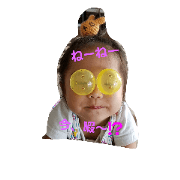 a-chan no4