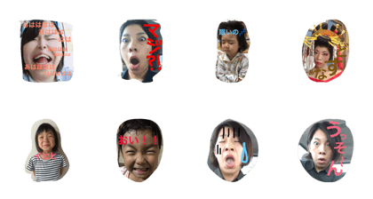 takosaku