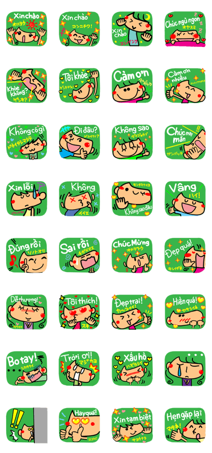 Thankful set [Viet-Namese]2