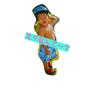 ROYstamps.001