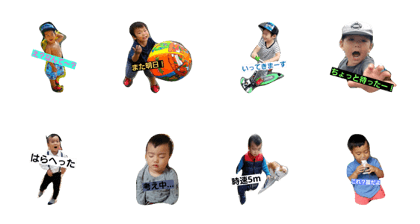 ROYstamps.001