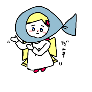 ruriten_no_stamp