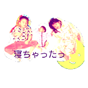 takecidi01