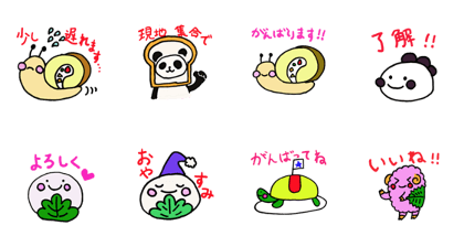 foodanimals