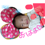 Haruto.04.30