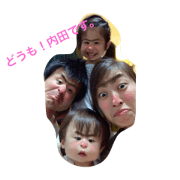 Uchida