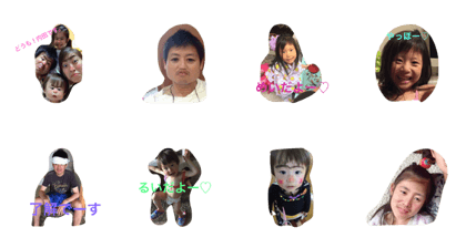 Uchida