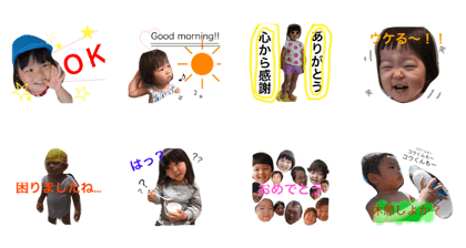 we are Ikehata family