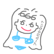 kurumicanstamp2
