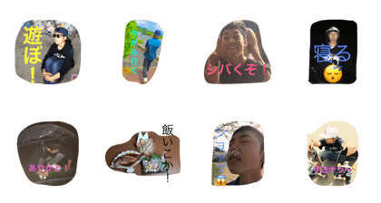oreya