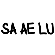 Text Changes Animated