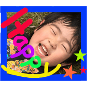 meichan no kimochi