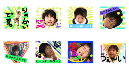 meichan no kimochi
