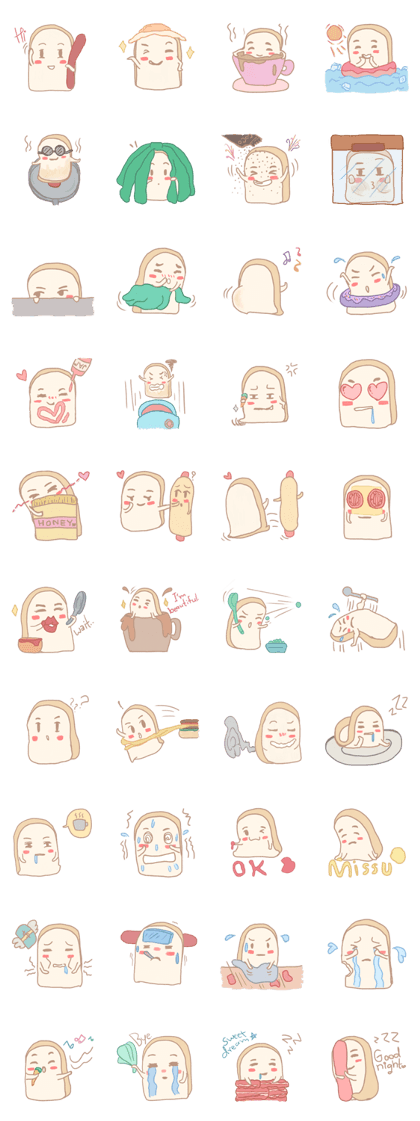Ma Meal vol.1 : BooBun