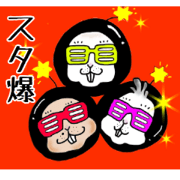 Japanese youth prevalent word sticker