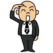 OONISHI-KUN 7