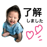 tatsuyoshidayo.