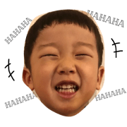Ashahi stamp