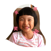 kohahiyo