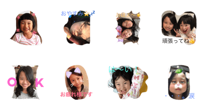 kohahiyo