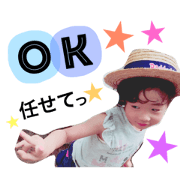 shioristamp1