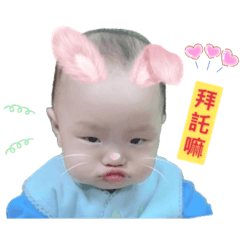 小皮蛋 Part 1