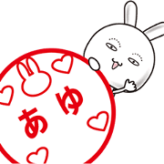 (anime) I am Ayu