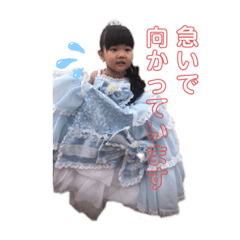 CHIYO_20210615160112