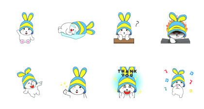 Cute Little Bunny : Animated