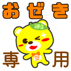 25226999_2
