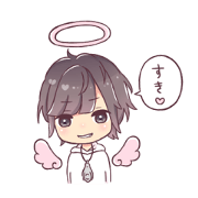 Angel Linne.