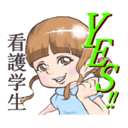 yes Nursing Student sticker
