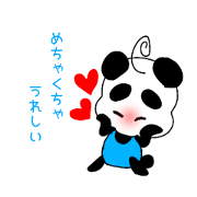 tesosososo_20210615161710