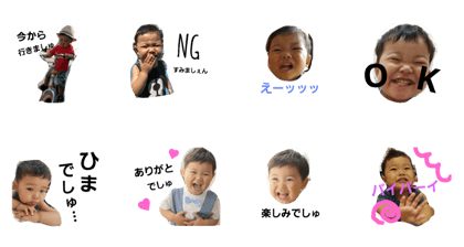 mijuki