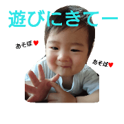kodaikunstamp 2