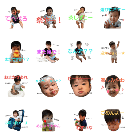 kodaikunstamp 2