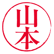 The Stickers for YAMAMOTO
