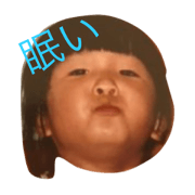 yukaina3nin