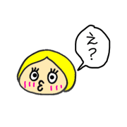 usable [Hatena]