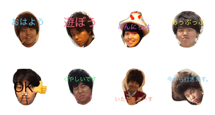 ozawa