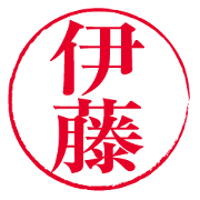 The Stickers for ITO