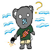 No nose bear