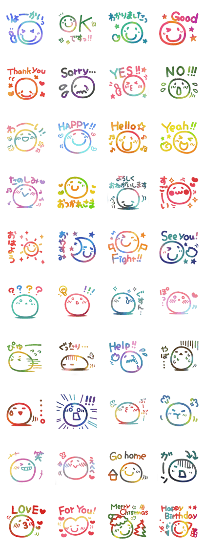 Rainbow smile