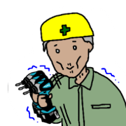 Construction site 2