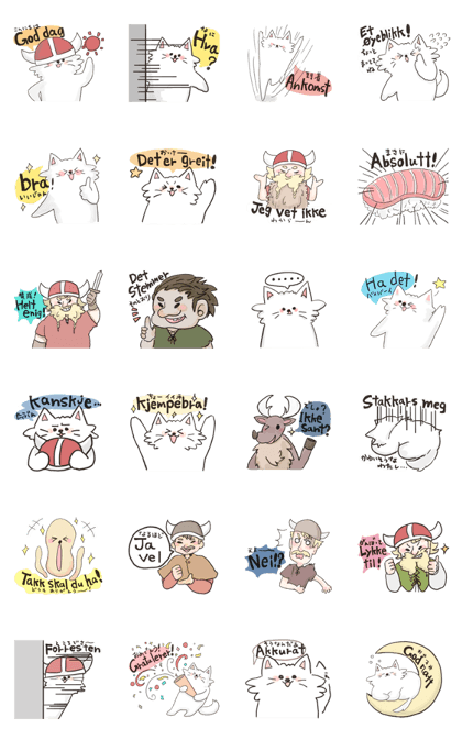mofumofu Norwegian Sticker2
