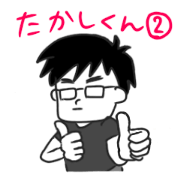 TAKASHI'S Stickers 2