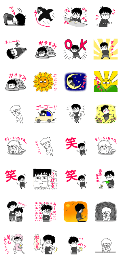 TAKASHI'S Stickers 2
